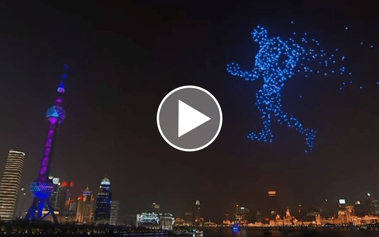 Shanghai drone show 2047