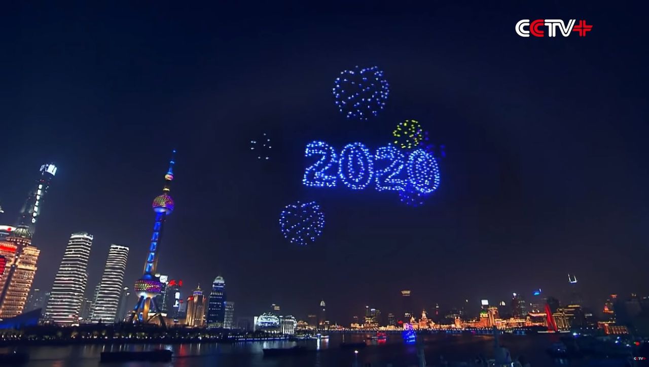 Shanghai drone show 2047